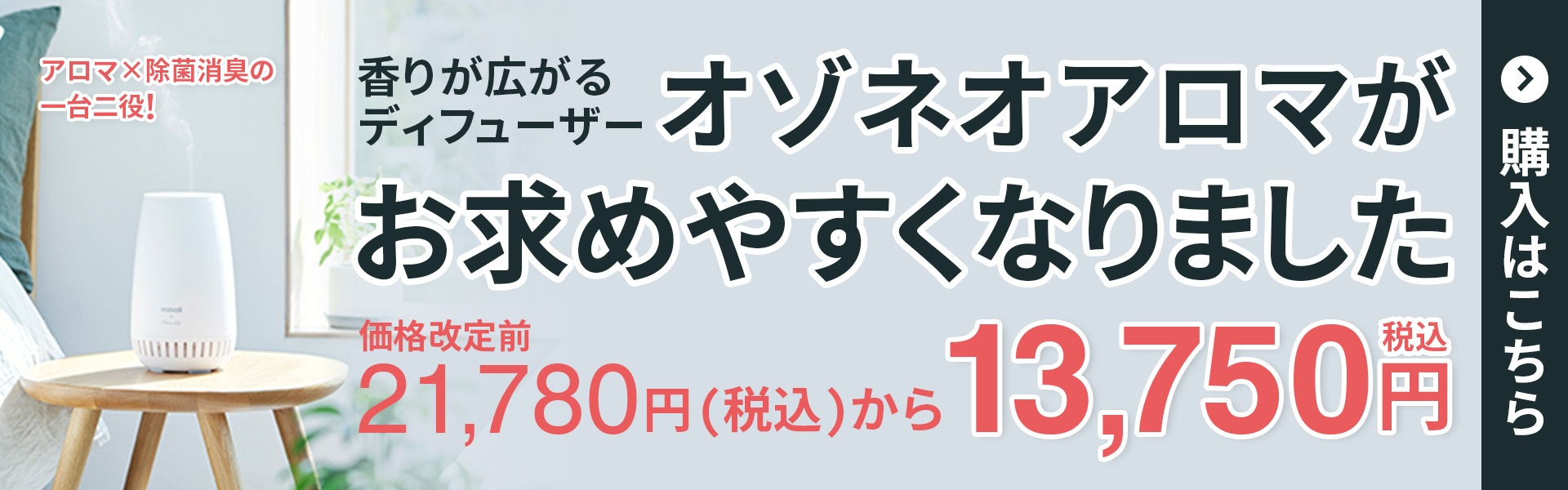 ninchiニンチ アロマオイル セット 業務用 エッセンシャルオイル・アロマオイルの業務卸